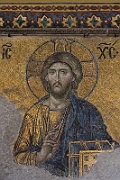 0318 IMG 8189  Hagia Sophia - Ayasofya Camii Müzesi